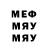 МЕТАДОН methadone Kevin Deckx