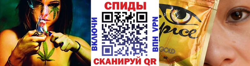 наркота  Можайск  БУТИРАТ 99% 
