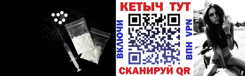кракен ссылки  Можайск  Кетамин ketamine 