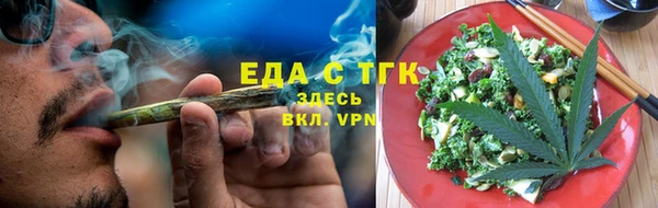 MDMA Premium VHQ Бородино