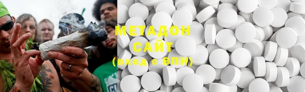 MDMA Premium VHQ Бородино
