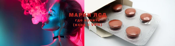 MDMA Premium VHQ Бородино