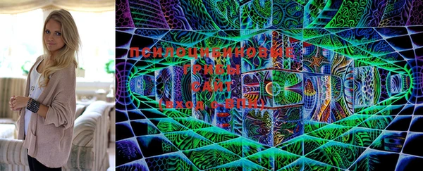 МДМА Бугульма
