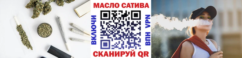 Дистиллят ТГК жижа  Можайск 